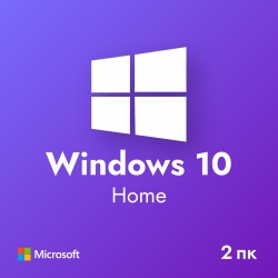 Windows 10 Home для 2 ПК